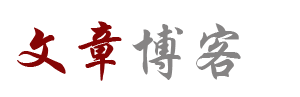 财富动态数字行